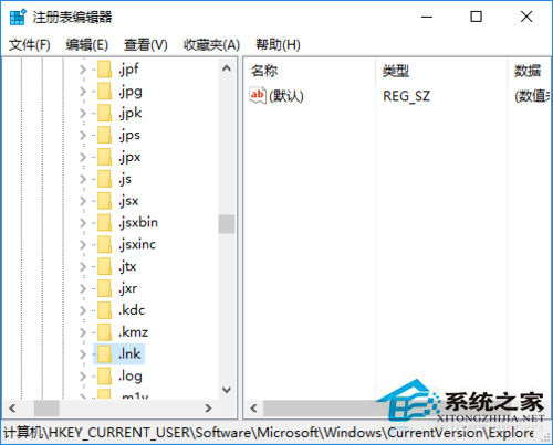 Win10桌面圖標全部變成PDF圖標怎么恢復?
