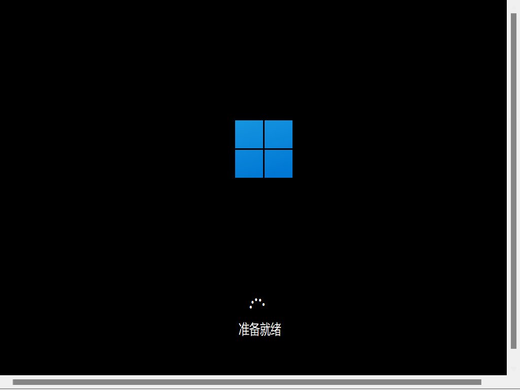 Win11怎么用U盤啟動(dòng) Win11使用U盤啟動(dòng)教程