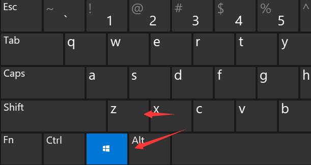 Win11怎么分屏多任務 Win11開啟分屏多任務教程