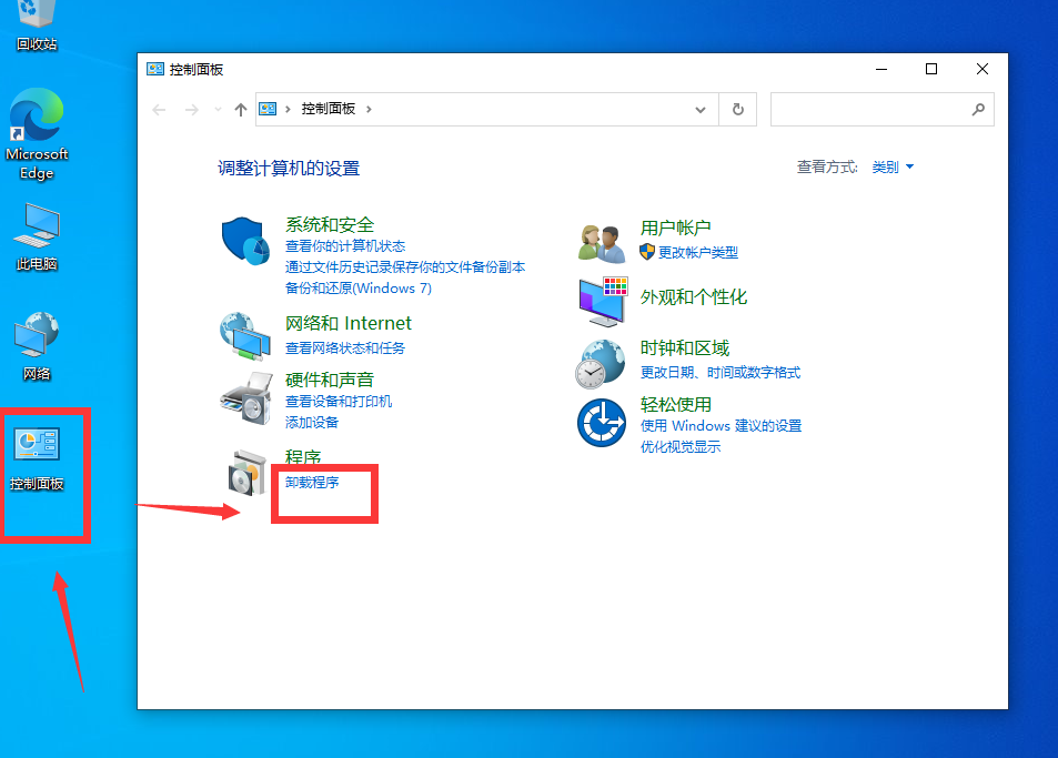 Win10更新補丁導致打印機不能使用怎么辦？