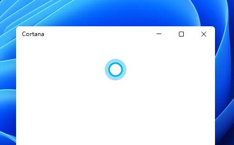 Win11小娜如何開(kāi)啟？Win11開(kāi)啟小娜的方法