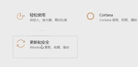 Win11分辨率無法調整怎么辦？Win11分辨率無法調整的解決方法