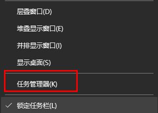 Win11wifi圖標沒有反應怎么辦？Win11wifi圖標沒有反應的解決方法