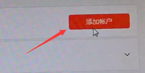 Win11地平線5無法打開怎么辦？Win11地平線5無法打開的解決方法