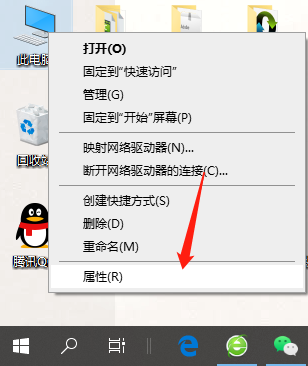 Win10開機慢是什么原因 Win10開機慢怎么處理?