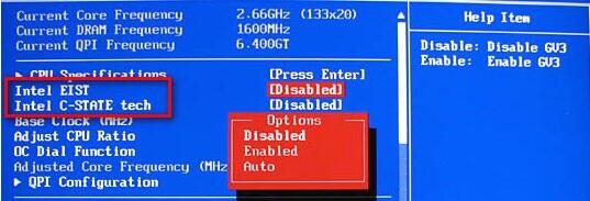 Win10電腦藍屏提示NTKRNLMP.exe BSOD錯誤怎樣解決?