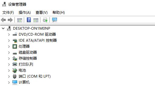 Win11 a problem has been detected and windows怎么解決？
