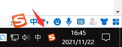 Win11系統中文輸入法變成x怎么辦？中文輸入法變成x處理方法