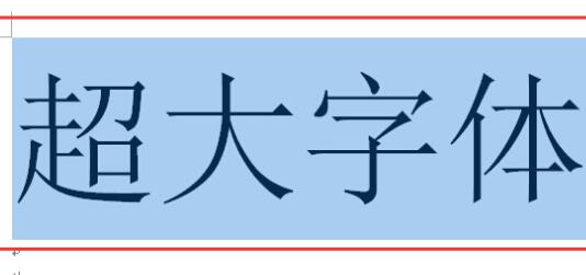 Win11系統中文輸入法變成x怎么辦？中文輸入法變成x處理方法