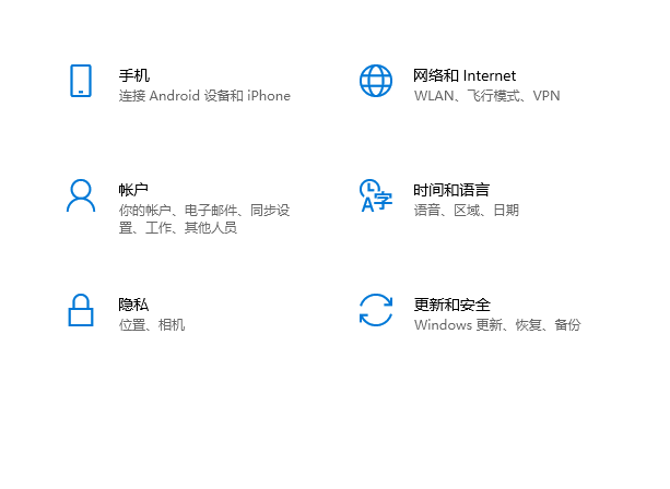 Win10怎么備份系統(tǒng) Win10怎么進(jìn)行系統(tǒng)備份