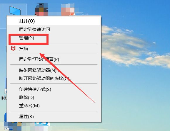 Win10系統怎么設置引導電腦自動啟動？