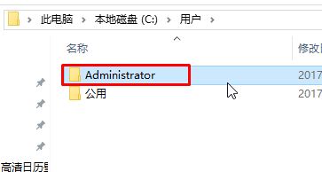 Win10電腦開機(jī)在歡迎界面轉(zhuǎn)圈太久了怎么辦？