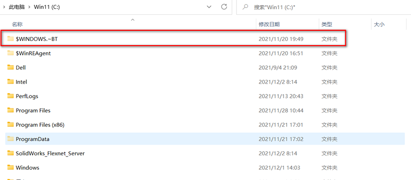 Win11 22509.1000無TPM怎么更新？