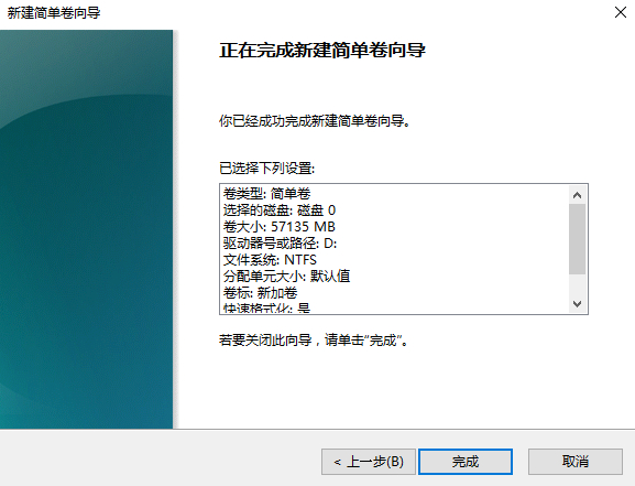 MacBook怎么繞過BootCamp安裝Win10雙系統(tǒng)?
