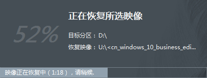 MacBook怎么繞過BootCamp安裝Win10雙系統(tǒng)?