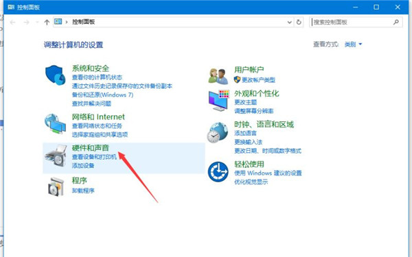 Win10如何避免電源鍵直接關閉？Win10避免電源鍵直接關閉的方法