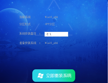 Win7升級Win10系統(tǒng)需要多久？