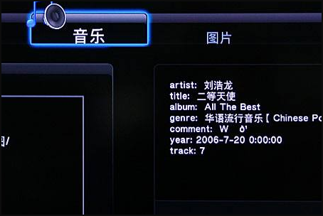 AirPods怎么連接Win7電腦?蘋(píng)果AirPods連接Win7