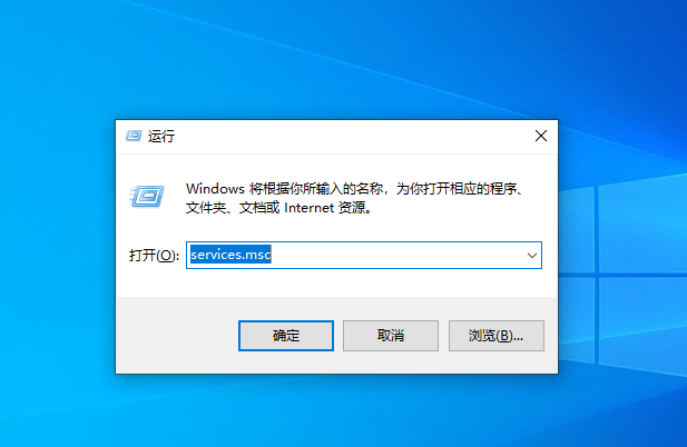 更新Win11失敗錯(cuò)誤代碼0x80070002怎么辦?