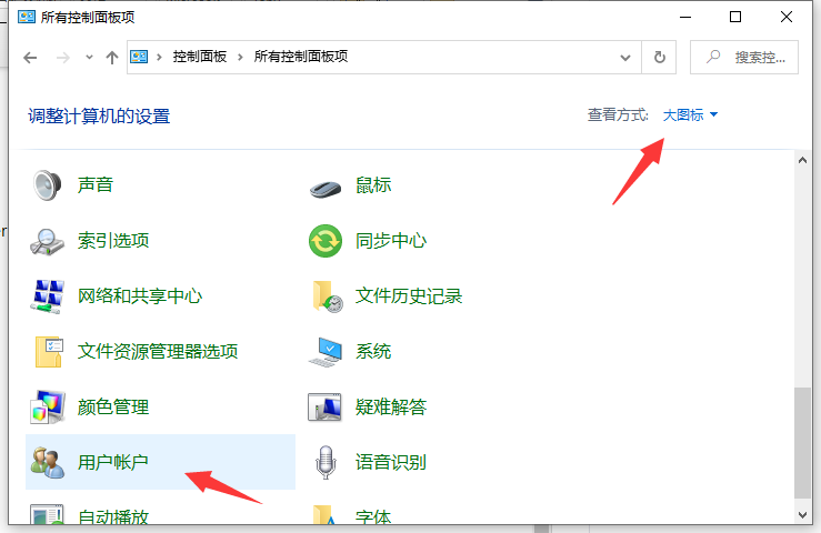 Win10安裝軟件被阻止怎么辦？Win10安裝軟件被阻止的解決方法