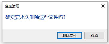 Win10如何釋放內存？win10怎么一鍵釋放運行內存