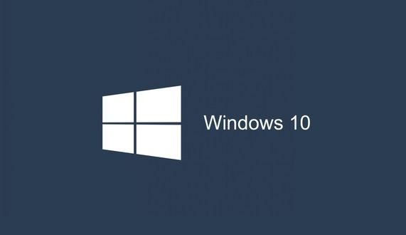 Win10家庭版和企業版有什么區別？