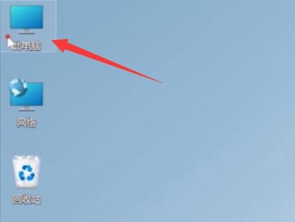 更新了Win11如何刪除 更新了Win11安裝包刪除教程