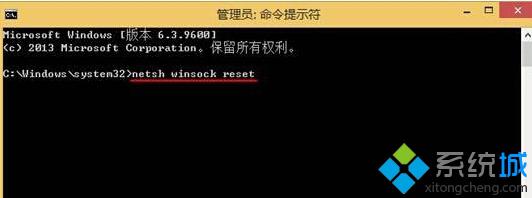 win8系統(tǒng)升級(jí)火狐瀏覽器后無(wú)法打開IE瀏覽器怎么回事?解決win8系統(tǒng)升級(jí)火狐瀏覽器后無(wú)法打開IE瀏覽器方法說(shuō)明