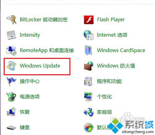 win7的ie如何升級?win7系統ie瀏覽器升級的方法講解