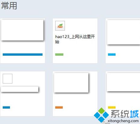 Win8系統(tǒng)IE10瀏覽器如何啟用InPrivate隱私瀏覽?InPrivate隱私瀏覽啟用方法分享