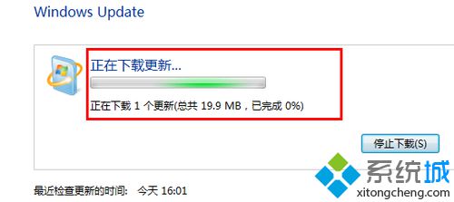 win7的ie如何升級?win7系統ie瀏覽器升級的方法講解