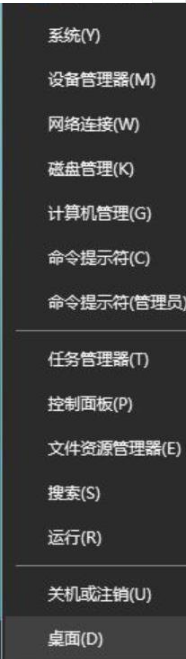 win10ie瀏覽器無法下載此文件如何解決?解決win10ie瀏覽器無法下載此文件的方法分享
