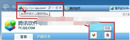 Win7系統(tǒng)與IE9搭配使用相得益彰嗎？Win7系統(tǒng)與IE9搭配使用介紹