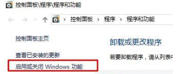 win10系統(tǒng)關(guān)閉ie瀏覽器禁止自動(dòng)啟動(dòng)怎么設(shè)置?win10系統(tǒng)關(guān)閉ie瀏覽器禁止自動(dòng)啟動(dòng)設(shè)置方法介紹