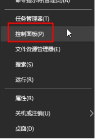 win10系統(tǒng)關(guān)閉ie瀏覽器禁止自動(dòng)啟動(dòng)怎么設(shè)置?win10系統(tǒng)關(guān)閉ie瀏覽器禁止自動(dòng)啟動(dòng)設(shè)置方法介紹