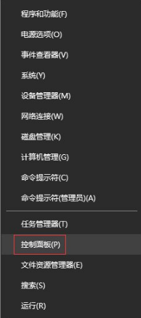 Win10的ie瀏覽器在什么位置?Win10的ie瀏覽器位置分享