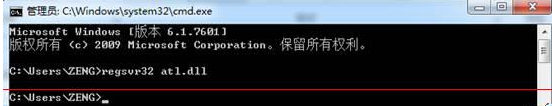 Win7系統(tǒng)打開IE提示堆棧滿溢怎么解決?多種解決方案分享
