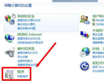 win7系統(tǒng)怎么將瀏覽器版本調(diào)至較低版本?win7系統(tǒng)將瀏覽器版本調(diào)至較低版本的方法分享