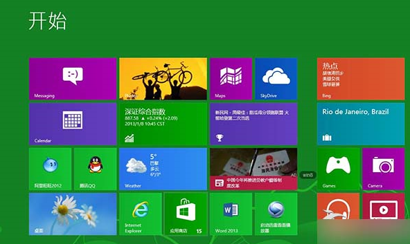 Win8將IE瀏覽器的HTML編輯器怎么設置為記事本?設置方法介紹