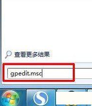 win7桌面ie圖標無法刪除怎么解決?解決無法刪除方法分享