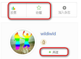 win10電腦錯誤678遠程計算機沒反應怎么解決?解決電腦錯誤678遠程計算機沒反應方法分享