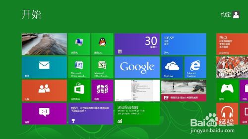 win10電腦錯誤678遠程計算機沒反應怎么解決?解決電腦錯誤678遠程計算機沒反應方法分享