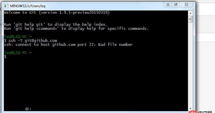 hexo - win7 下git 無法連接github