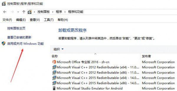 Win10只用Edge瀏覽器？是否應該卸載掉IE