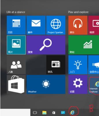 win10ie在哪?win10怎么打開(kāi)ie?
