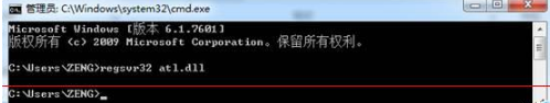 Win7系統(tǒng)打開IE提示堆棧滿溢怎么辦?多種解決方案分享