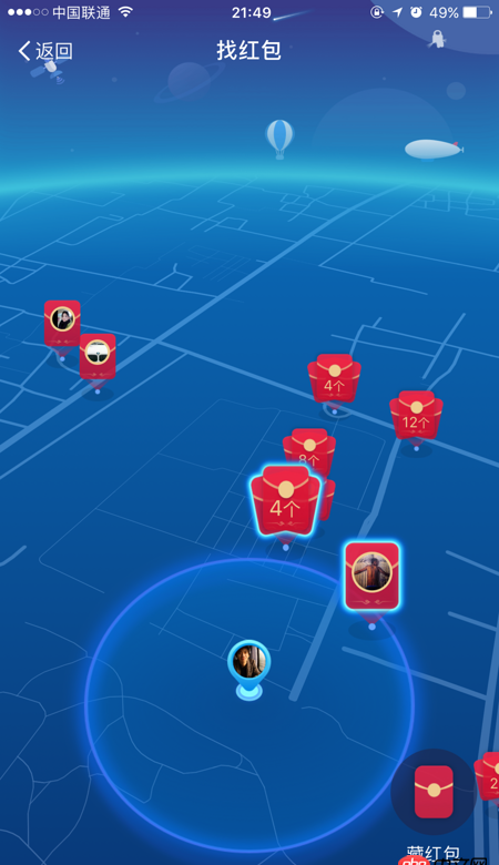 ios - 支付寶AR紅包中，高德地圖的樣式是如何定義的？