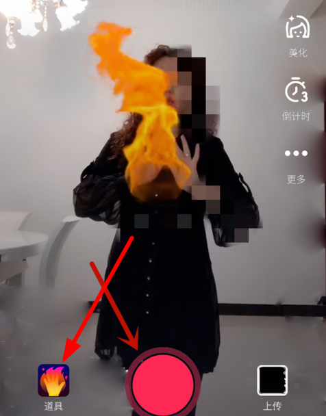 抖音怎么設(shè)置手上有火特效?手上有火特效設(shè)置方法分享