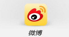 微博怎么設(shè)置半年可見？設(shè)置半年可見步驟說(shuō)明