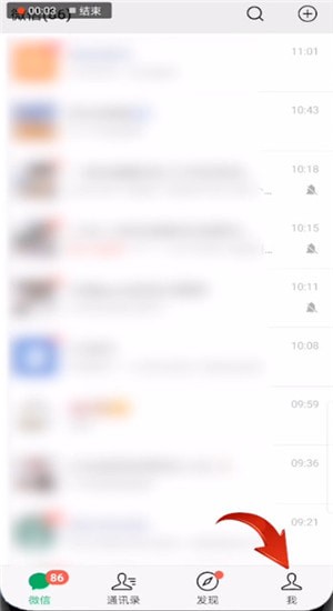 微信版本過低怎么進(jìn)行升級？版本過低升級方法說明
